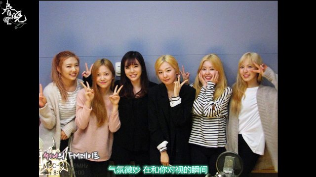 150421 Sunny's FM DATE - Red Velvet [精效中字]