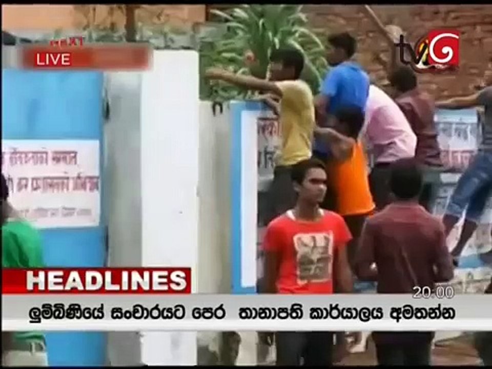 Derana News 11/09/2015 Part 1
