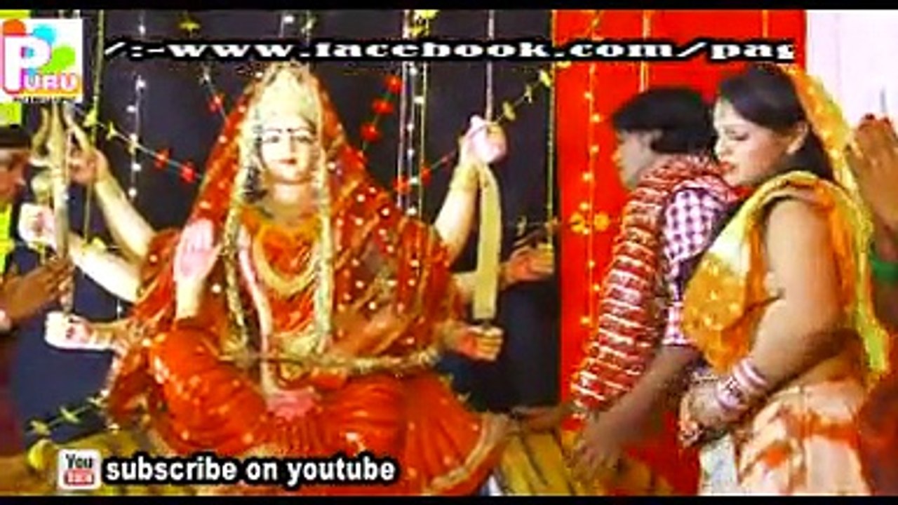 Kaise Chhodin Ae Maiya - Latest Bhojpuri Devi Geet By Prem Gunjan - Mamtamayi Maa Durga