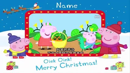 Peppa Pig: Peppa Pig English Episodes: Hiccups