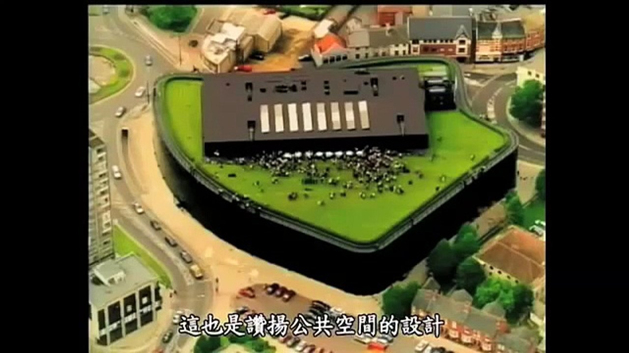 （第八堂）綠設計＿新世紀的教堂5-4