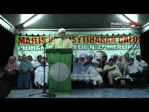 Pas candidate announcement speeches