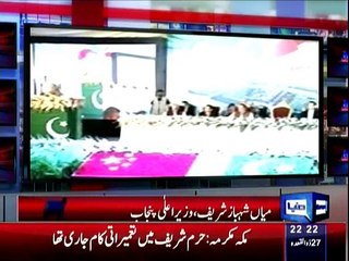 Dunya Kamran Khan Kay Sath (Part - 2) - 11th September 2015