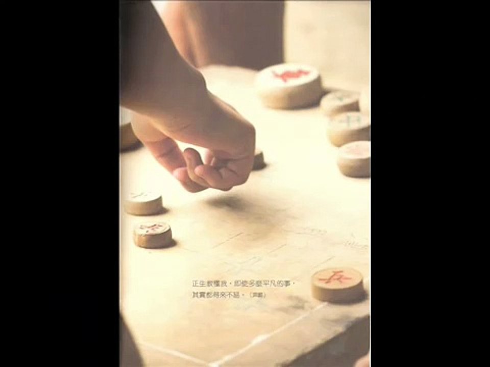 祝福裡的琢磨 - 角聲使團