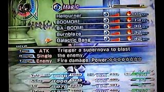 Grandia 3 Hyudra Battle - Perfect! :)