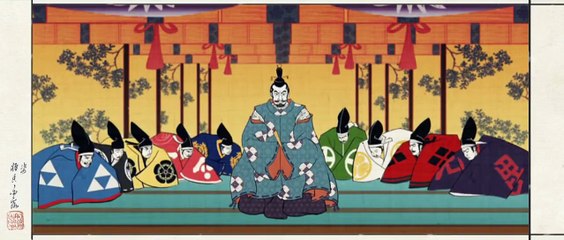 Shogun 2 Total War Tokugawa Intro