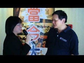 下载视频: ACNMC: Vox pop with participants - Part 3