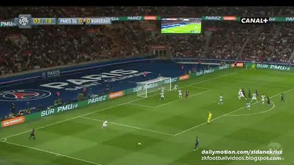 Ángel Di Maria Fantastic Chance | PSG v. Bordeaux - 11.09.2015 HD
