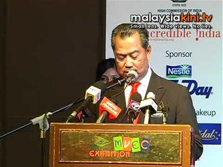 DPM launching Global Indian Festival