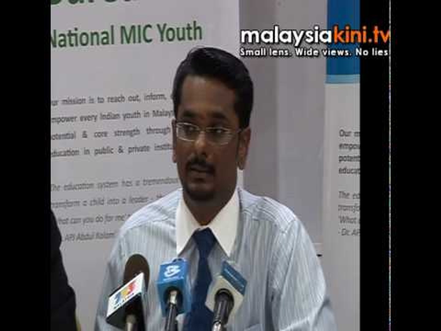 ⁣MIC Youth launches appeal hotline