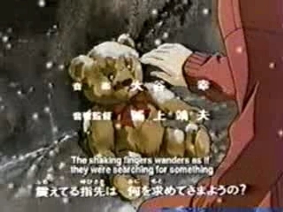 Gundam