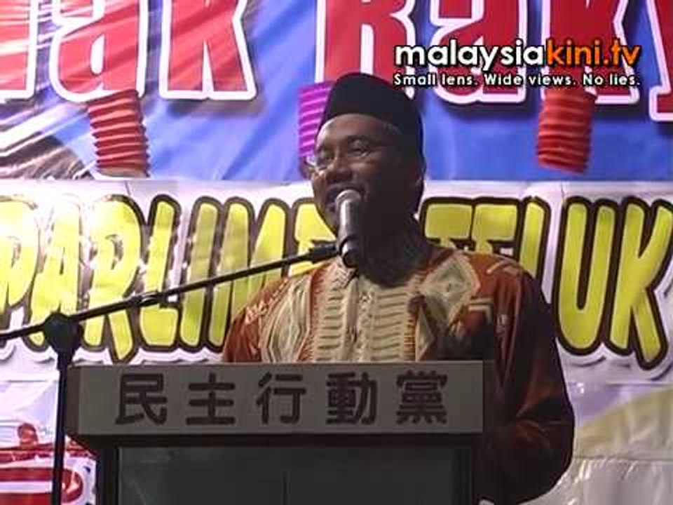 PAS candidate in lantern festival