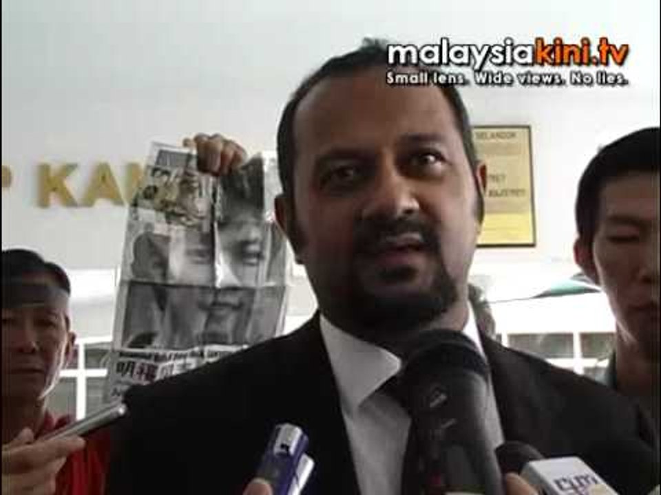 Mystery man's DNA to be known tomorrow