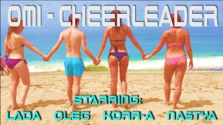 Omi - Cheerleader (Dance Music Video)