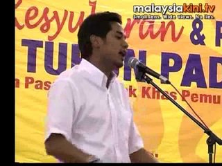 KJ launches new Youth unit - Part 2