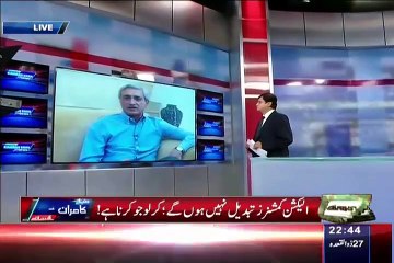 Dunya Kamran Khan Kay Sath Part 2 - 11th sep 2015 - Videos Munch