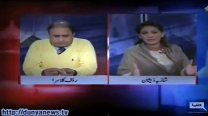 Pakistan is a Nuclear Power - Like a Beggar with a Sword at the Street