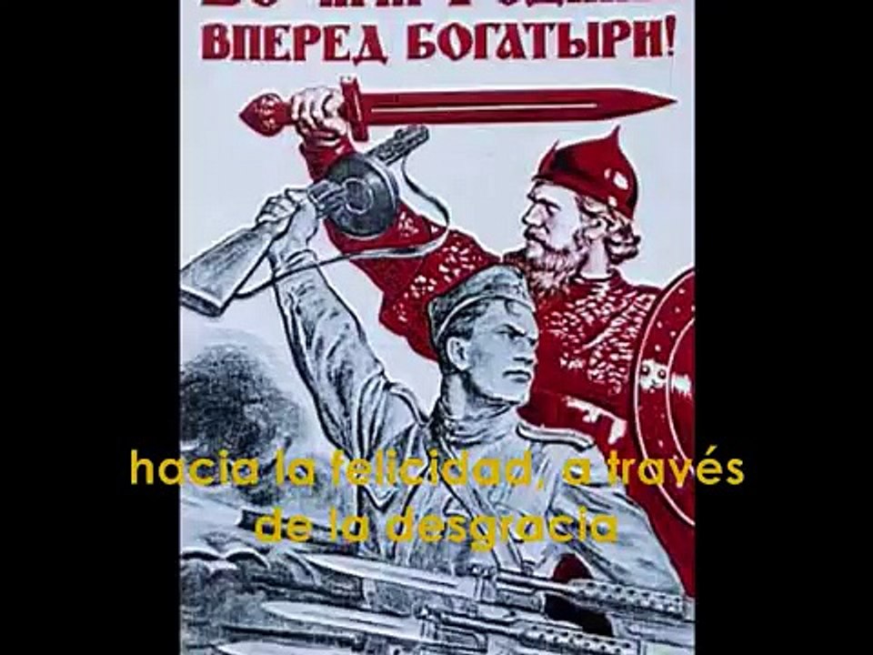 Adiós de Slavianka - Прощание славянки  - Farewell of Slavianka