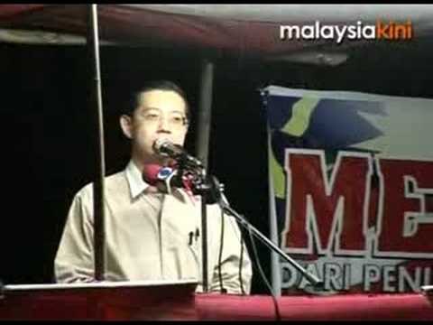 Lim Guan Eng at PKR's huge final rally