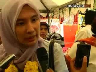 Nurul: A future not based on race