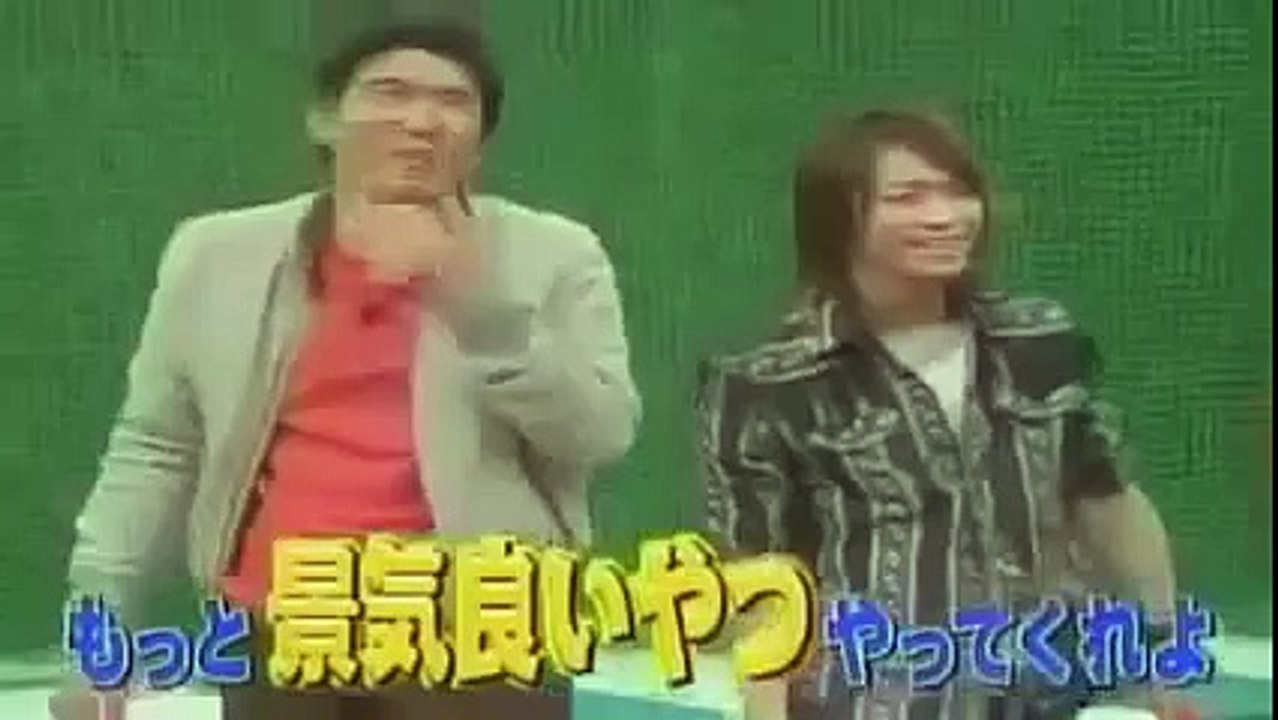 『中居くんの目隠しシュートがヤバい』スターSMAP うたばん KAT TUN HD Version