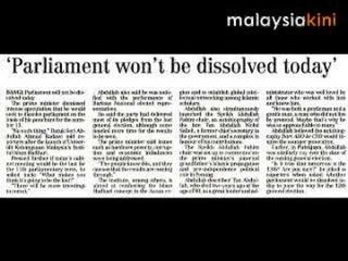 "No PM has the prerogative to tell lies publicly": Kit Siang