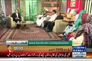 Qutab Online Full on Samaa News September 11, 2015