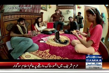 Khoji – 11th September 2015 - Videos Munch