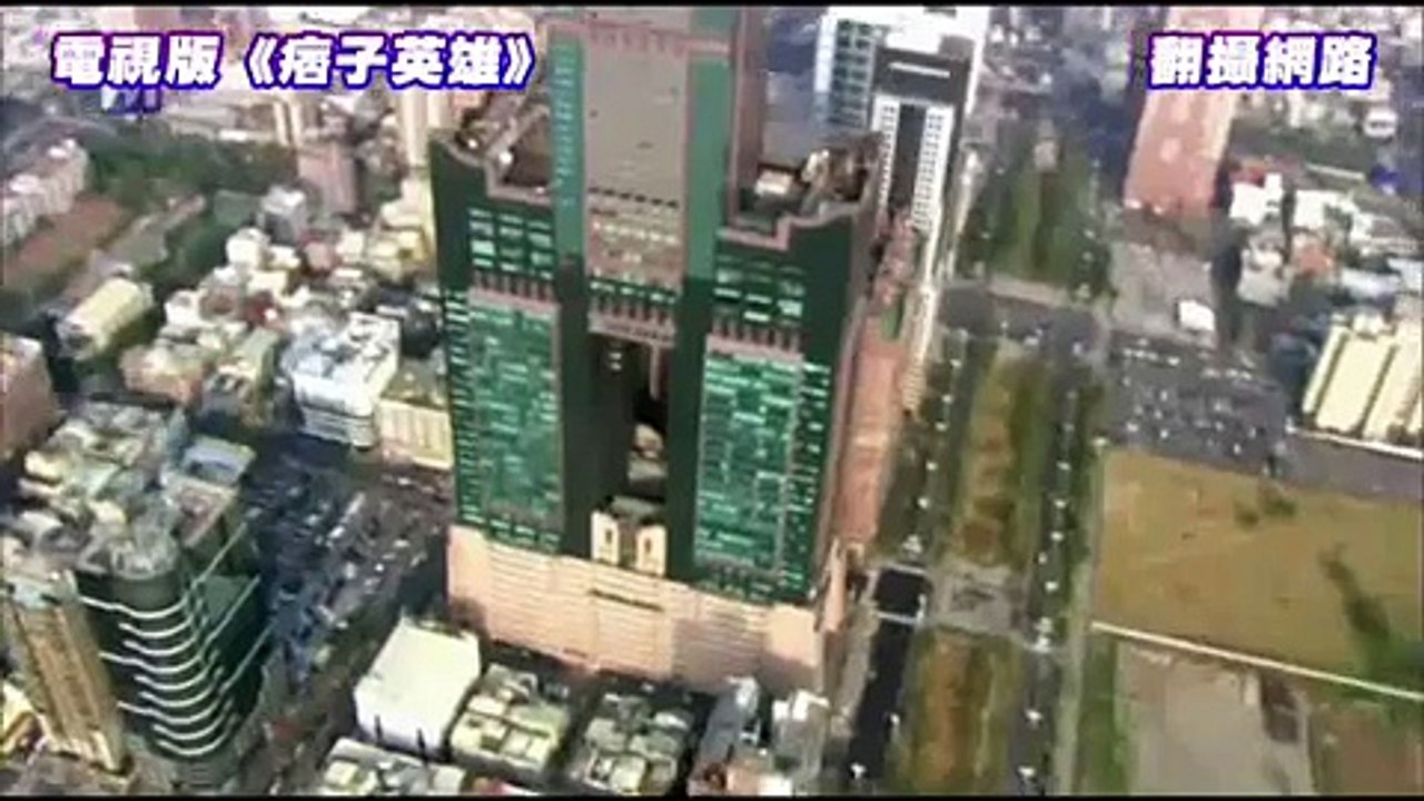 《痞子英雄》電影版 高雄開戰 3.5億銀彈助攻