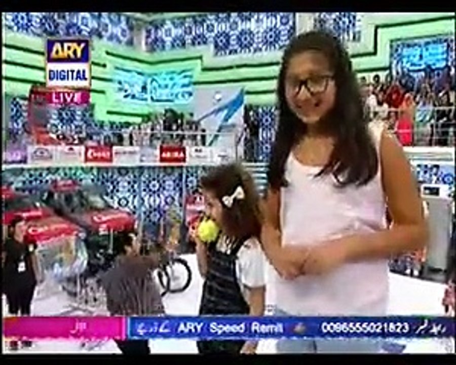 Jeeto Pakistan September 11, 2015 Part 1