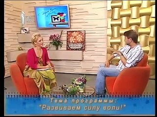 Воля! Как развить силу Воли?