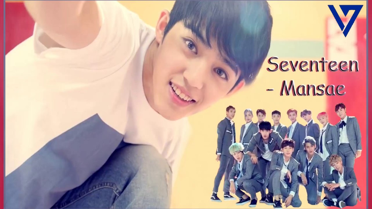 Seventeen - Mansae MV HD k-pop [german Sub]