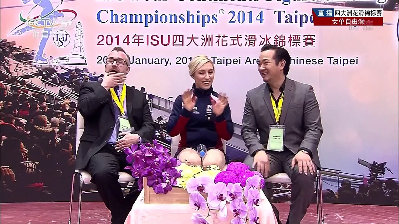 2014 4CC - 박소연｜So-Youn PARK (FS)