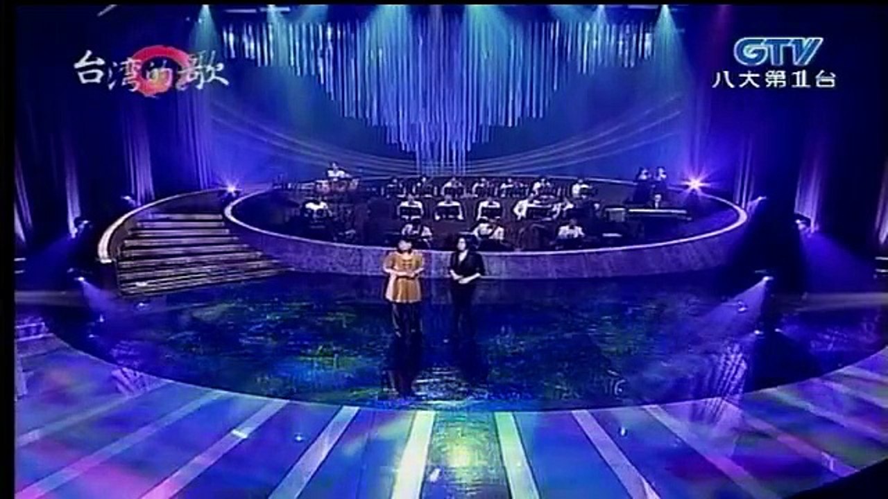 江蕙+張秀卿-風吹的願望