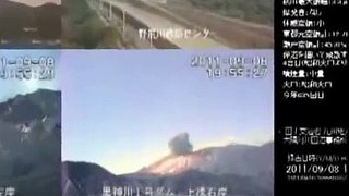 UFO Flies into Volcano Eruption Japan