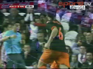 İşte Galatasaray'ın peşinde olduğu Valencialı sol bek!