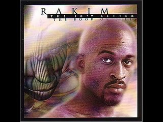 Rakim - It's Been A Long Time [Instrumental] (Produced by DJ Premier)
