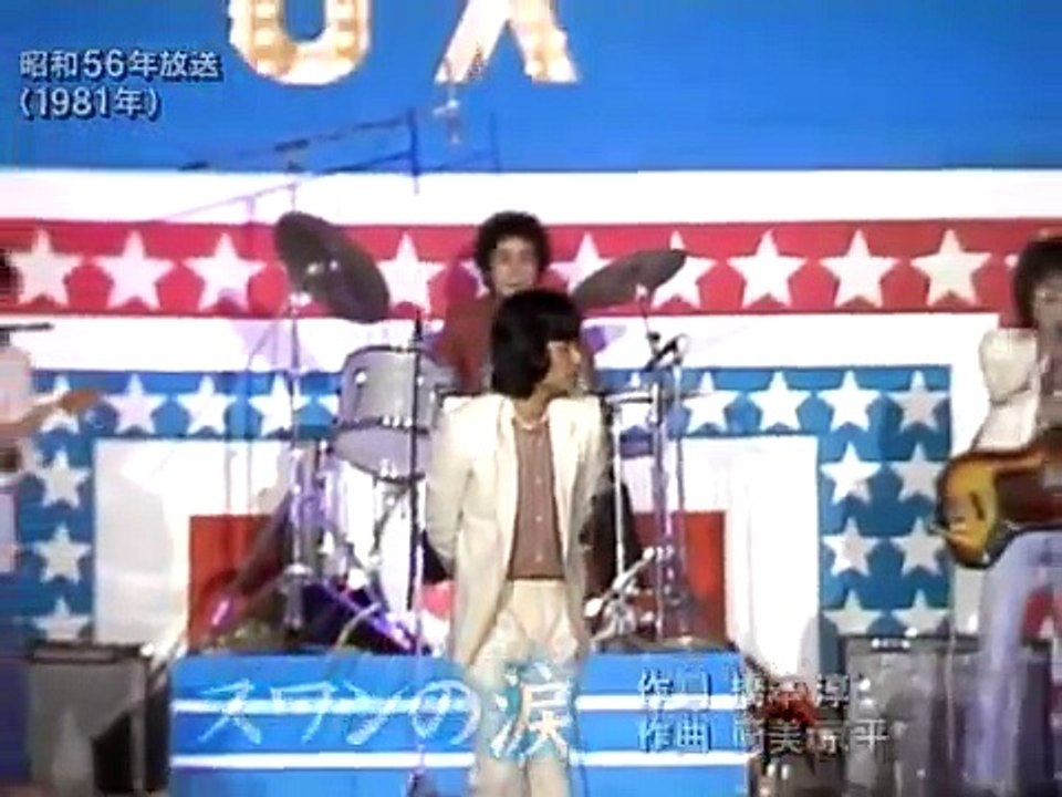 オックス  /  スワンの涙