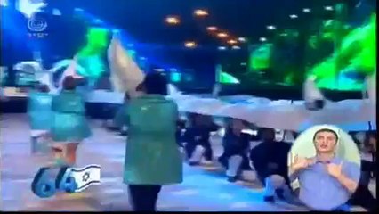 ISRAEL MUSIC HISTORY Israel 64th Independence Day 25/4/12 Old Songs New Format