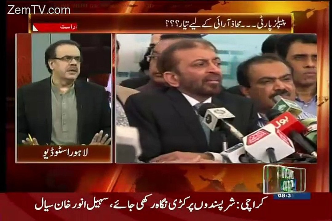 Shahid Masood Reveals That Will MQM Do Strike Tomorrow Or Not