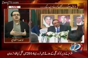 Shahid Masood Reveals That Next Stragedies Of Peoples Party