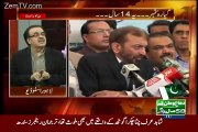 Shahid Masood Reveals That What MQM Member Said About Target Killer