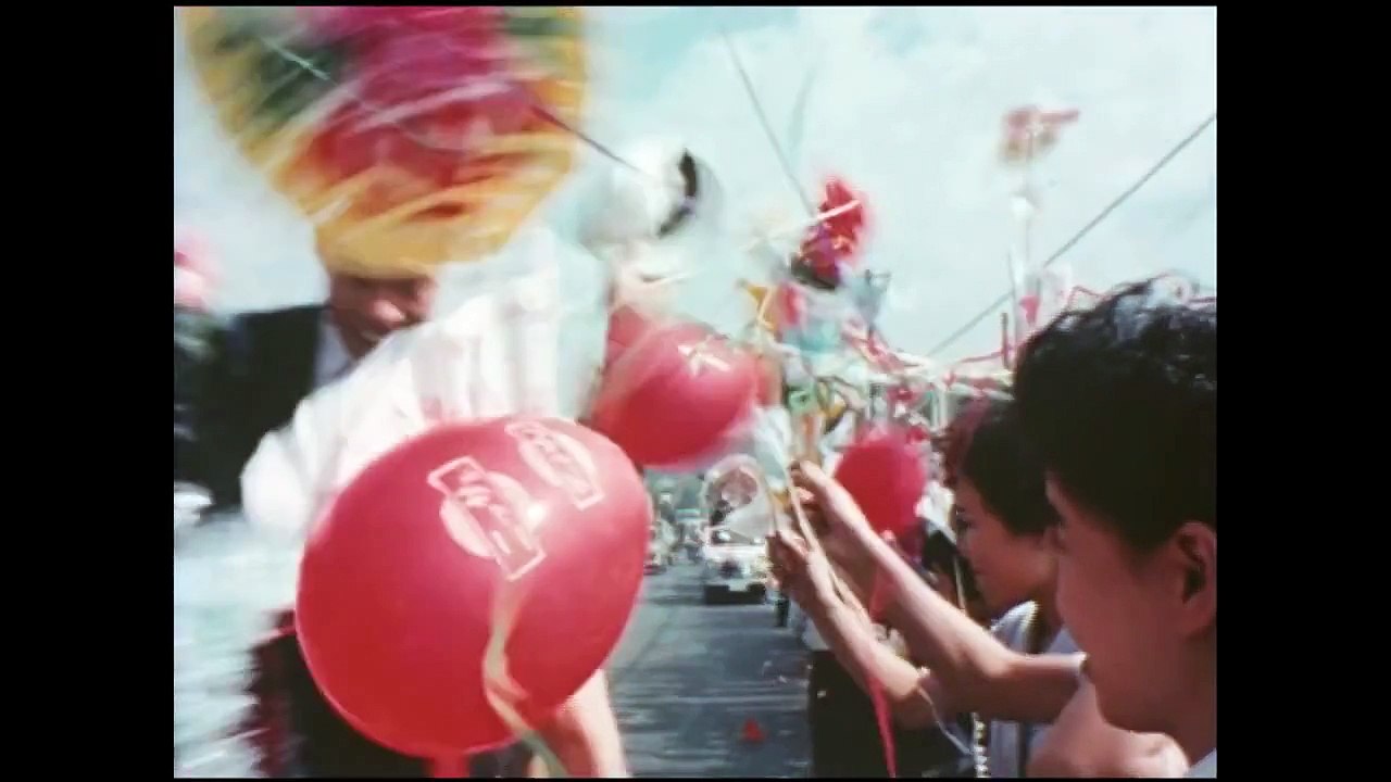 Nissan Motor Corporation - 80 Years of Moving P...