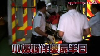 蘋果日報 - 20101008 - 16歲爸爸埋屍案　三少男少女被捕小媽媽伴嬰屍半日