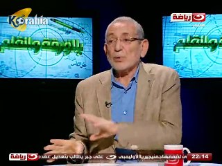 القيعي : الهجوم الذي تعرض له عرابي من مرتضى أفاده