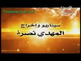 Njoum ellil 3 Episode 30 final part 1