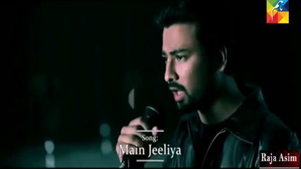 ♫ Main Jee Liya || Furqan and Imran || Ru Baru OST || Hum Tv || Full Video Song HD || Entertainment City