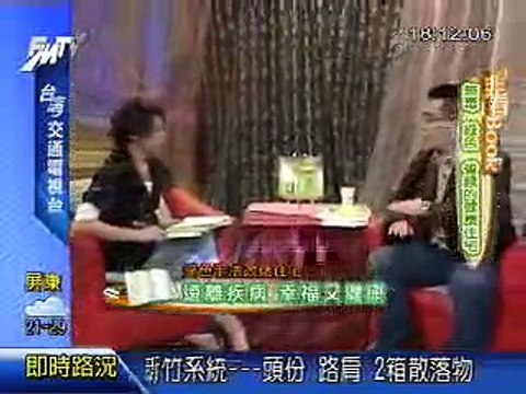 非看BOOK 0219 好房子 專訪作者 邱繼哲 PART 2