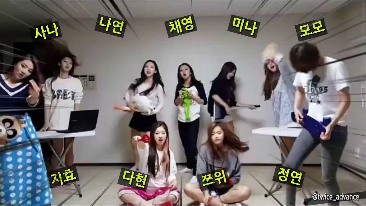 JYP 트와이스 TWICE