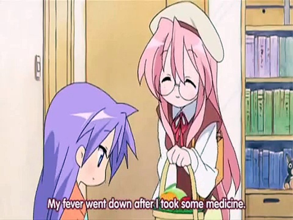 Lucky☆Star  Bed scene